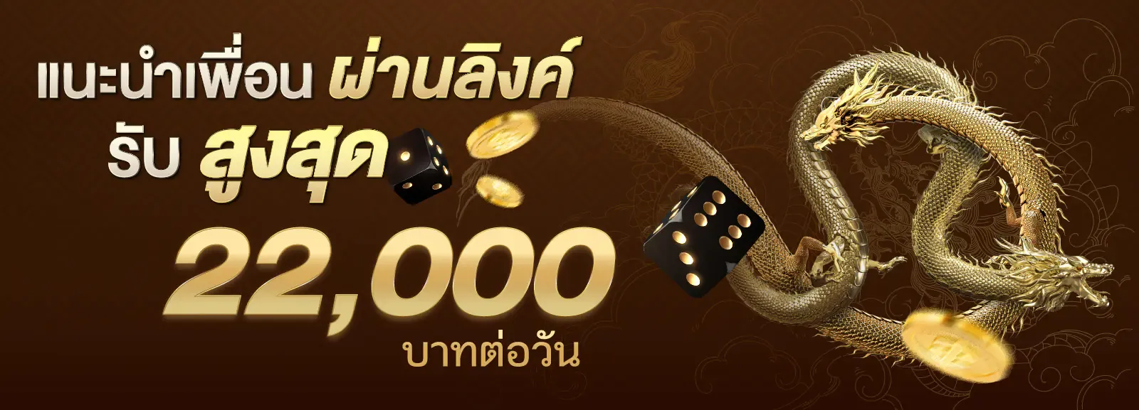 dg gaming 3